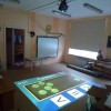 Почему стоит заказать интерактивный пол для школы? - «globural.ru» - Ижевск