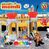 Игровой набор «Замок рыцарей» - «globural.ru» - Ижевск