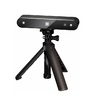 3D сканер RangeVision Neopoint (с поворотным столом TS и RV 3D Studio) - «globural.ru» - Ижевск