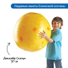 Комплект для познавательного развития  "Космос" в детском саду (комплект для группы) - «globural.ru» - Ижевск