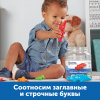 Англоязычное пособие "Кроко-Азбука" - «globural.ru» - Ижевск