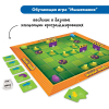 Алгоритмика с РобоМышью в детском саду (комплект для группы) - «globural.ru» - Ижевск