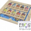 Панель "1-10 - магнитный счет" - «globural.ru» - Ижевск