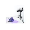 3D сканер RangeVision PRO II  - «globural.ru» - Ижевск