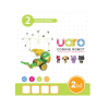 Конструктор UARO Ресурсный набор №1 (step 2) - «globural.ru» - Ижевск