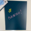 Набор мелков в футляре ручка - «globural.ru» - Ижевск