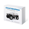 Набор для сборки автомодели Платформа - «globural.ru» - Ижевск