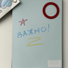 Набор мелков в футляре ручка - «globural.ru» - Ижевск
