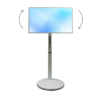 Мобильная панель Mobiscreen EON 32" - «globural.ru» - Ижевск