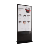 Интерактивный сенсорный киоск Nova 55" - «globural.ru» - Ижевск