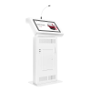 Интерактивная трибуна Voice 27" - «globural.ru» - Ижевск