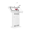 Интерактивная трибуна Voice Pro 23,8" с документ-камерой - «globural.ru» - Ижевск