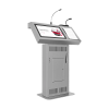 Интерактивная трибуна Voice Pro 19" с документ-камерой - «globural.ru» - Ижевск