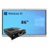 Интерактивная панель 86" (встроенный ПК Win10, Intel i5) - «globural.ru» - Ижевск