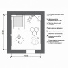 Комплект оборудования для сенсорной комнаты 10.5 м² - «globural.ru» - Ижевск