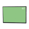 Интерактивная панель "Smart School Board 65" - «globural.ru» - Ижевск