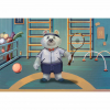 Программное обеспечение «Интерактивная физкультура УМКА» - «globural.ru» - Ижевск