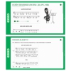 Сольфеджио. 1 класс - «globural.ru» - Ижевск