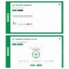 Сольфеджио. 6 класс - «globural.ru» - Ижевск