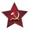 Кокарда - «globural.ru» - Ижевск
