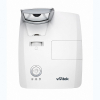 Ультракороткофокусный проектор для образования Vivitek DH772UST - «globural.ru» - Ижевск