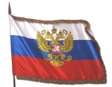 Символика - «globural.ru» - Ижевск
