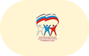 Патриотическое воспитание - «globural.ru» - Ижевск
