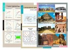 Плакаты, таблицы, слайд-комплекты, транспаранты для кабинета технологии. Мальчики - «globural.ru» - Ижевск