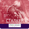 Профилактика вредных привычек - «globural.ru» - Ижевск