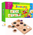 Игрушки для неговорящих детей - «globural.ru» - Ижевск