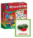 Логопедические карточки, игры и игрушки - «globural.ru» - Ижевск