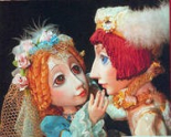Театральные куклы - «globural.ru» - Ижевск
