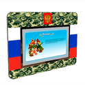Интерактивное оборудование - «globural.ru» - Ижевск