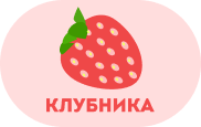 Карточки Домана - «globural.ru» - Ижевск