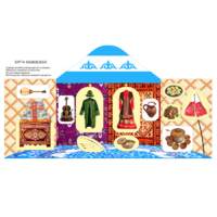 Папка "Юрта казахская" - «globural.ru» - Ижевск