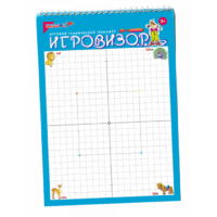 Игровизор - «globural.ru» - Ижевск