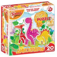 Комплект развивающих игр 3-5 лет. 3D пазл - «globural.ru» - Ижевск