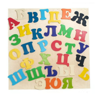 Набор букв (высота букв 23 см) - «globural.ru» - Ижевск