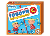 Логопедическое лото "Говори правильно «С»" - «globural.ru» - Ижевск
