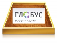 Настольный световой модуль из бука для рисования песком - «globural.ru» - Ижевск
