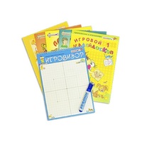 Игровизор + приложения - «globural.ru» - Ижевск