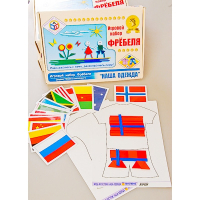 Игровой набор Фребеля "Наша одежда" (серия "Мода и костюм") - «globural.ru» - Ижевск