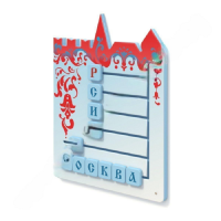 Тактильная панель "Собери слово "Россия, Москва" - «globural.ru» - Ижевск
