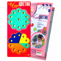 Логическая игра-конструктор "Чудо-Цветик 1" - «globural.ru» - Ижевск