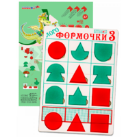 Эталонный конструктор "Логоформочки 3" - «globural.ru» - Ижевск