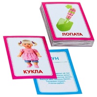 Логопедка "Л" (логопедические карточки) - «globural.ru» - Ижевск