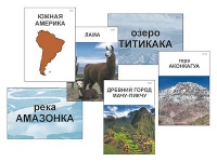 Модель-аппликация "Материки. Знакомство" (ламинированная) - «globural.ru» - Ижевск