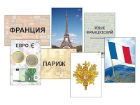 Модель-аппликация "Страны мира. Знакомство" (ламинированная) - «globural.ru» - Ижевск