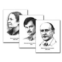 Портреты детских писателей (30 штук, А3) - «globural.ru» - Ижевск