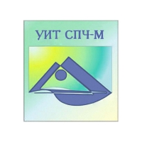 Универсальный интеллектуальный тест (УИТ СПЧ) комплект для группового тестирования - «globural.ru» - Ижевск